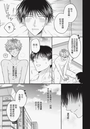 第151頁圖