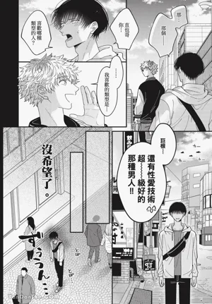 第152頁圖