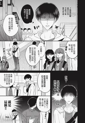 第153頁圖