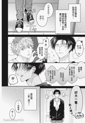第154頁圖