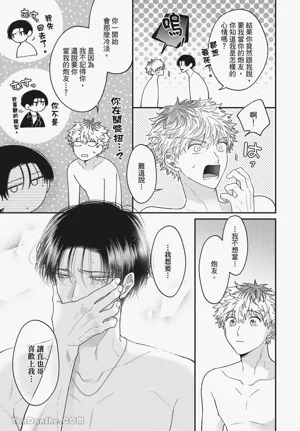 第155頁圖