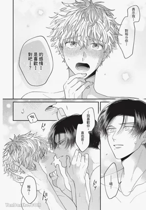 第158頁圖