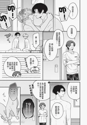 第159頁圖