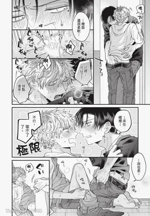 第164頁圖
