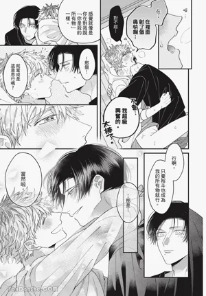 第167頁圖