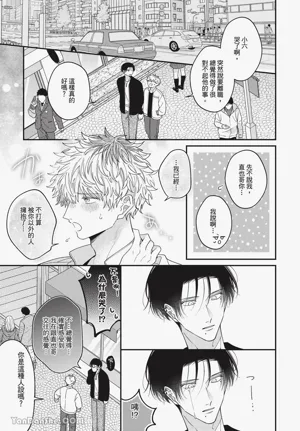 第169頁圖