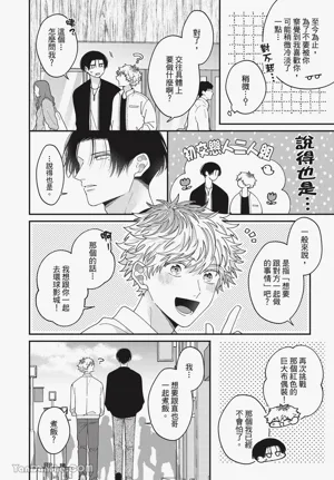 第170頁圖