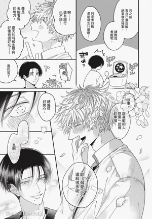 第171頁圖