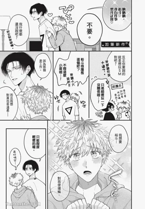 第173頁圖
