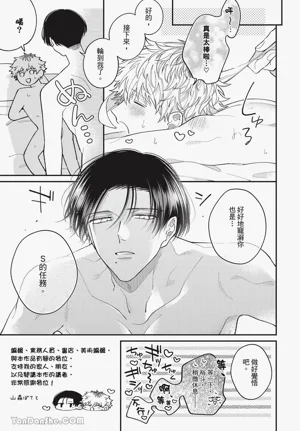 第175頁圖