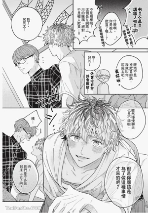 第18頁圖