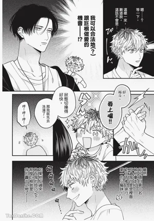第22頁圖