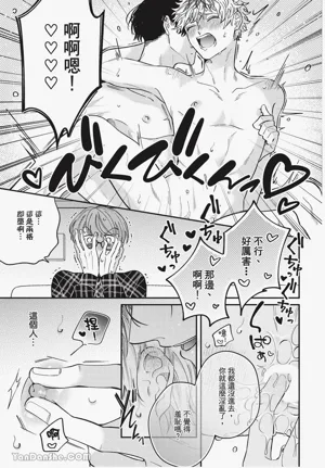 第23頁圖