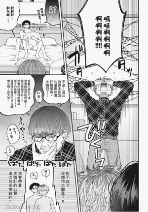 第25頁圖