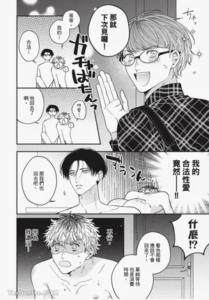第26頁圖