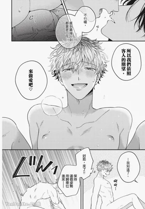 第28頁圖