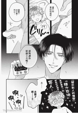 第34頁圖
