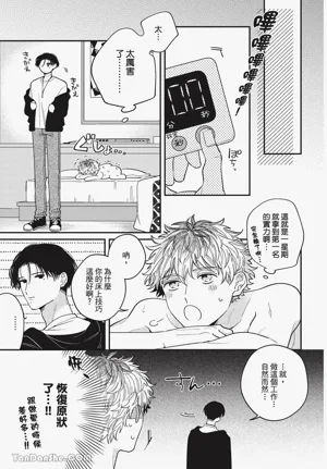 第35頁圖