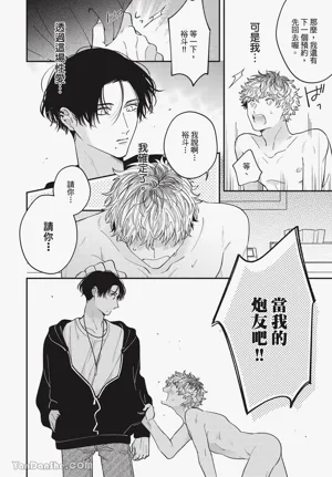 第36頁圖
