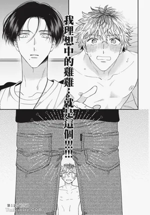第37頁圖