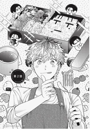 第38頁圖