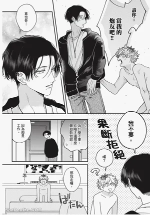 第39頁圖
