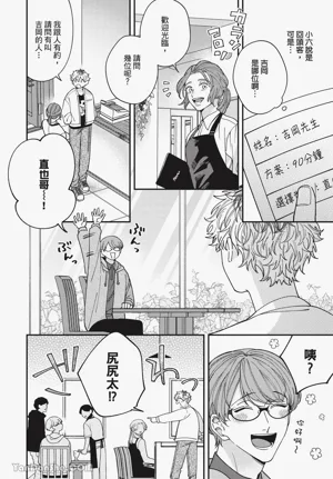 第41頁圖