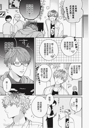 第42頁圖