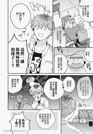 第43頁圖