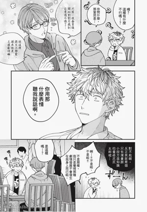第44頁圖