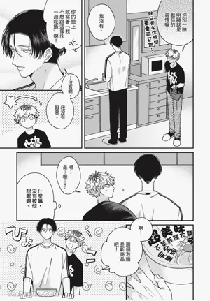 第46頁圖