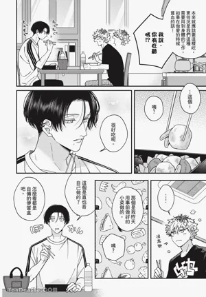 第49頁圖