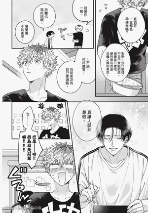 第51頁圖