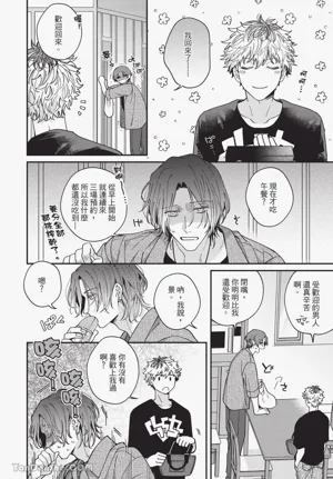 第53頁圖