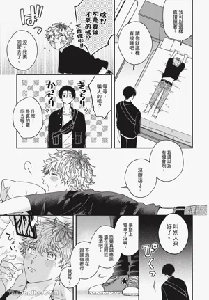 第58頁圖