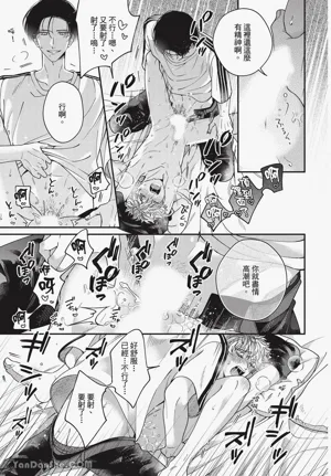 第66頁圖
