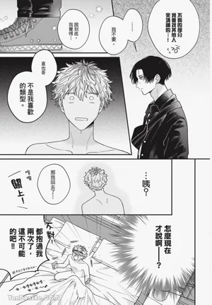 第70頁圖