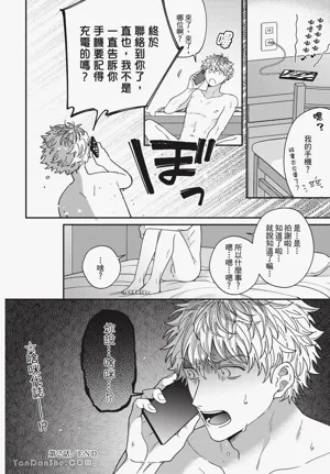 第71頁圖