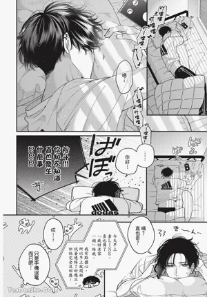 第73頁圖