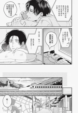 第74頁圖