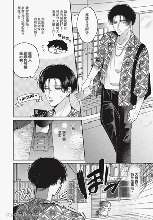 第75頁圖