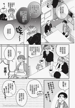 第78頁圖