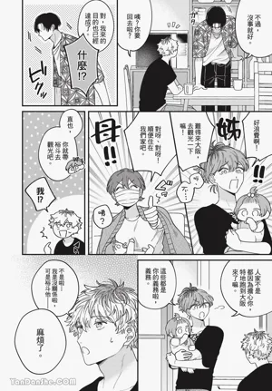 第79頁圖