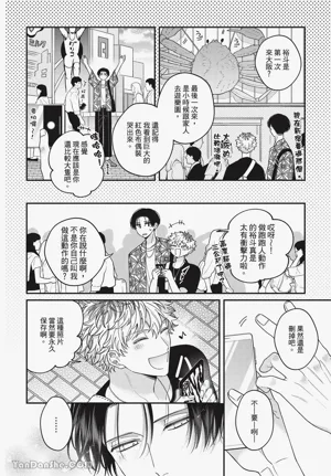 第81頁圖