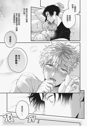 第92頁圖