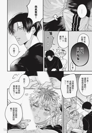第93頁圖
