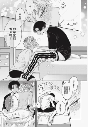 第96頁圖