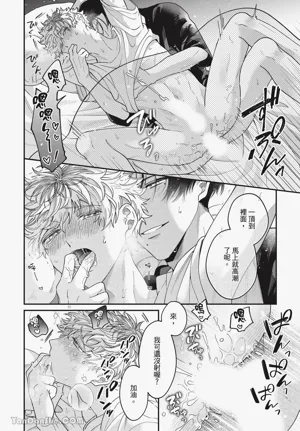 第99頁圖