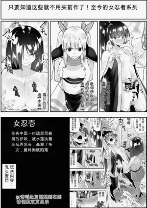第2頁圖