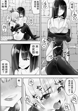 第20頁圖
